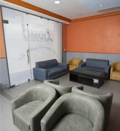 IDMC About Us IDMC About Us